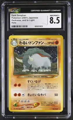 CGC 8.5 Dark Donphan Japanese Neo Destiny 232 Holo Pokemon Card - Image 1