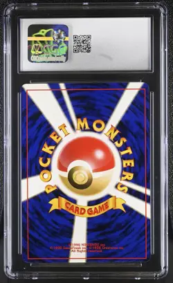 CGC 8.5 Dark Donphan Japanese Neo Destiny 232 Holo Pokemon Card - Image 2