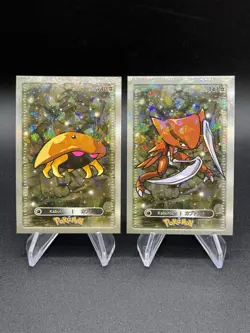 Kabuto Kabutops Cracked Ice Holo 2024 Pokemon Card Database Peru US Seller - Image 1