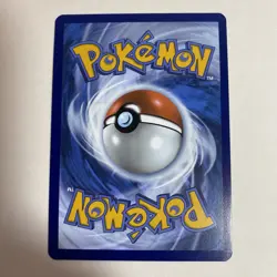 Pokemon TCG - Budew 004/131 - Prize Pack Series Cards - NM - Image 4