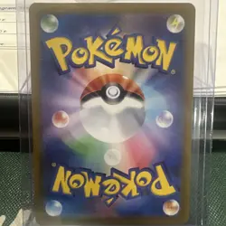 Houndoom AR 066/064 SV6a Night Wanderer - Pokemon Card Japanese Scarlet & Violet - Image 2