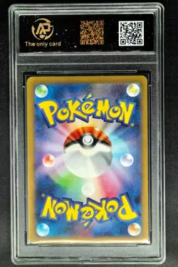 2023 pokemon cards JPN. Charizard EX G SV2a 006/165 RR RPA 9.5 (SAME AS PSA 9) - Image 2