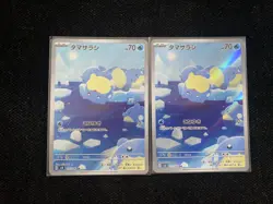 2024 Pokemon TCG Card Japanese SV8 111/106 AR Spheal Lot*2 J6 - Image 2