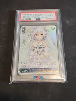 Weiss Schwarz Sistine Signed Foil Card Fra/W65-073SP SP Bunko JP PSA 10 - Image 1