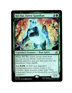 Hei Bai, Forest Guardian MTG Avatar: The Last Airbender Foil 139 NM - Image 1