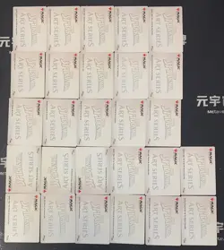 Magic MTG Green Goblin Secret Identity /54 Marvel Spider-Man Art Series Lot*27 - Image 2