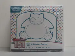 2023 Pokemon Scarlet & Violet 151 Sealed Pokemon Center ETB Elite Trainer Box - Image 1