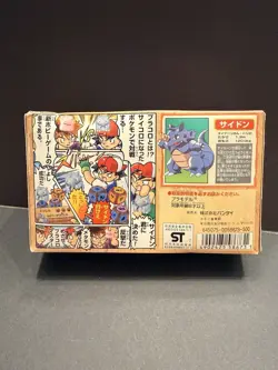 Bandai 1997 Pokemon Rhydon Pracoro Dice Battle Game Sealed New - Image 2