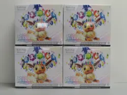(4) Lot 2025 Pokemon Prismatic Evolutions Factory Sealed ETB Elite Trainer Box - Image 1