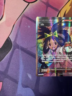 Iris (Full Art) - 101/101 Pokemon Black And White Plasma Blast NM Ultra Rare - Image 2