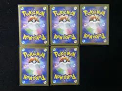 2025 Pokemon Japanese Inferno X M2 088/080 AR Flygon Holo Lot*5 J6 - Image 2