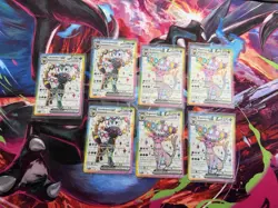 7 Card Pokemon Prismatic Evolutions Promo Lot- Espeon ex 175 & Umbreon 176 NM - Image 1
