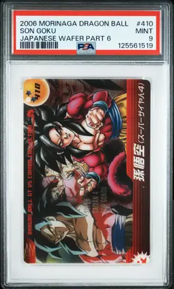 2006 DRAGON BALL MORINAGA JAPANESE WAFER CARDS PART 6 #410 SON GOKU PSA 9 - Image 1