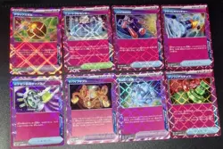 Pokemon TCG Terastal Festival Ace Spec Lot Set of 8 Japanese Cards Holo - NM - Image 3