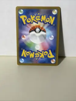 Wurmple Love Ball Foil 004/193 M2a MEGA Dream ex Pokemon Card Japanese - Image 2