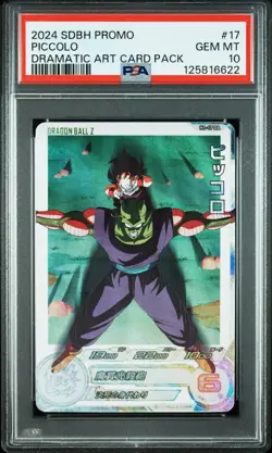 2024 SUPER DRAGON BALL HEROES PROMO DRAMATIC ART CARD PACK #17 PICCOLO PSA 10 - Image 1