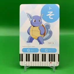 Wartortle TCG Pokemon Card Onpu Game Nintendo Japanese From Japan F/S - Image 1