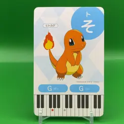 Charmander TCG Pokemon Card Onpu Game Nintendo Japanese From Japan F/S - Image 1