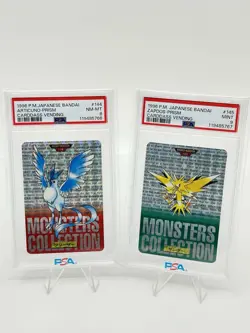 PSA 9 Pokemon Card Japanese Carddass Zapdos #145 PSA 8 Articuno #144 2Card Set - Image 1