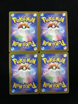 Pokemon Card Japanese Galarian Obstagoon AR 209/193 M2a MEGA Dream ex Lot 4 HZ - Image 2