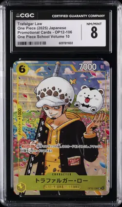 2025 ONE PIECE JPN PROMO CARDS ONE PIECE SCHOOL VOLUME 10 TRAFALGAR LAW CGC 8 - Image 1