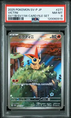 2025 POKEMON JPN SV-P PROMO BLACK BOLT/WHITE FLARE CARD FILE SET VICTINI PSA 8 - Image 1