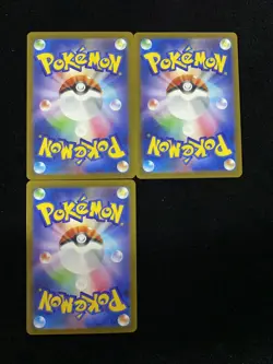 Pokemon Card Game Japanese Misdreavus AR 202/193 M2a Mega Dream ex NM Lot 3 HZ - Image 2