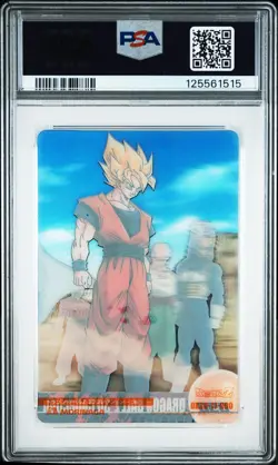 2004 DRAGON BALL MORINAGA JPN WAFER CARDS PART 2 #090 Z FIGHTERS PSA 8 - Image 2