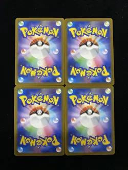 Pokemon Card Japanese Beautifly AR 194/193 M2a MEGA Dream ex MEGA Lot 4 HZ - Image 2
