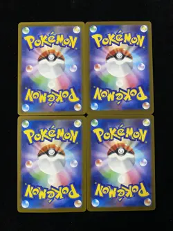 Drakloak AR 212/193 M2a MEGA Dream ex - Pokemon Card Japanese MEGA Lot 4 HZ - Image 2
