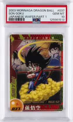 2003 DRAGON BALL MORINAGA JPN WAFER CARDS PART 1 #037 SON GOKU PSA 10 - Image 1