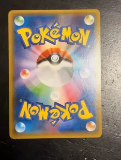 Four Pokemon Cards Hoopa PROMO 155/XY-P Pikachu Japanese Limited Edition TCG - Image 4