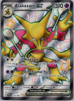 Alakazam ex 215/091 Shiny Ultra Rare Pokemon Card SV: Paldean Fates LP - Image 1