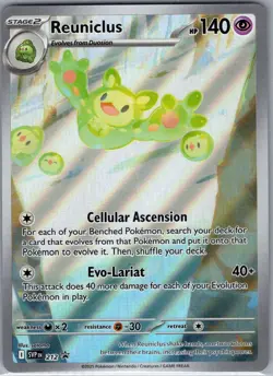 Reuniclus SVP 212 SV: Scarlet & Violet Promo Cards - Pokemon Card - NM - Image 1