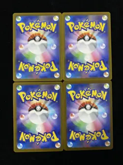 Budew AR 196/193 M2a MEGA Dream ex Pokemon Card Japanese Holo Lot 4 HZ - Image 2