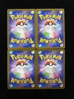 Pokemon Card Game Japanese Dustox AR 195/193 M2a Mega Dream ex NM Lot 4 HZ - Image 2