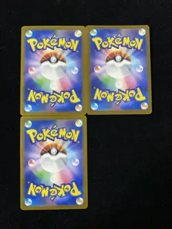 Pokemon Card Japanese Togekiss AR 203/193 M2a MEGA Dream ex Lot 3 HZ - Image 2