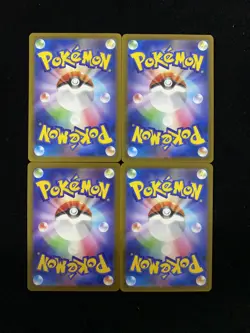 Pokemon Card Japanese Ethan's Magcargo AR 197/193 MEGA Dream ex M2a Lot 4 HZ - Image 2
