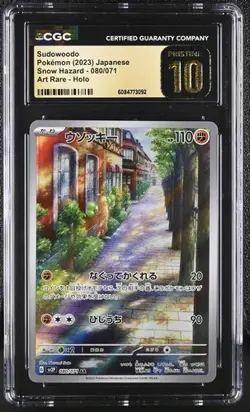 ?? CGC 10 Pristine Sudowoodo 080/071 AR Art Rare Snow Hazard sv2P Pokemon Card - Image 1
