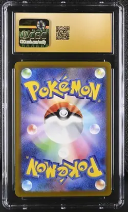 ?? CGC 10 Pristine Sudowoodo 080/071 AR Art Rare Snow Hazard sv2P Pokemon Card - Image 2