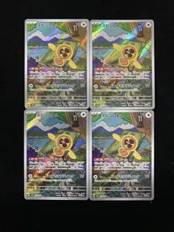 Pokemon Card Japanese MEGA Fan Rotom AR 213/193 M2a MEGA Dream ex Lot 4 HZ - Image 1