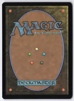 Duskana, the Rage Mother (Extended Art) M Commander: Murders at Karlov Manor 312 - Image 2