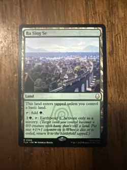 Ba Sing Se - Avatar: The Last Airbender (TLA) Regular NM - Image 1