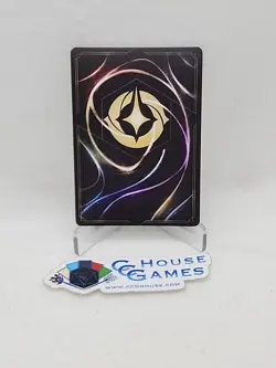 You're Invited Lorcana TCG Shimmering Skies Enchanted Foil 213/204 *CCGHouse* - Image 2