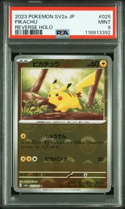 2023 POKEMON JAPANESE SV2A-POKEMON 151 REVERSE HOLO #025 PIKACHU PSA 9 - Image 1