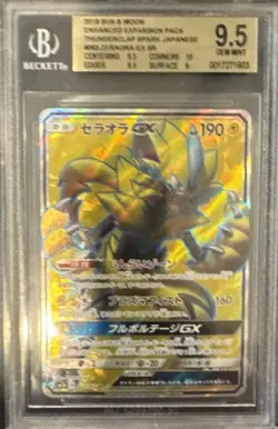 Zeraora GX 063/060 Sm7a: Thunderclap Spark Holo (Japanese) for sale online - Image 1