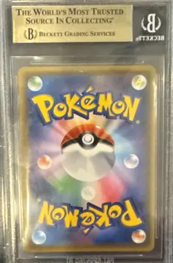 Zeraora GX 063/060 Sm7a: Thunderclap Spark Holo (Japanese) for sale online - Image 3