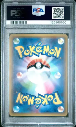 2018 POKEMON JPN TAG BOLT BOOSTER BOX FULL ART/EEVEE & SNORLAX GX PSA 9 - Image 2