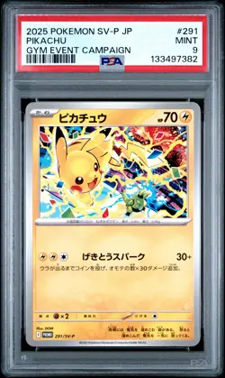 2025 POKEMON JAPANESE SV-P PROMO GYM EVENT CAMPAIGN #291 PIKACHU PSA 9 - Image 1