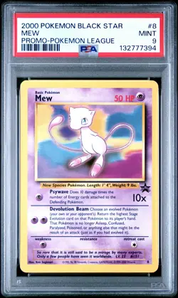 2000 POKEMON PROMO BLACK STAR POKEMON LEAGUE #8 MEW PSA 9 - Image 1